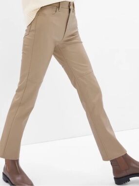 NWT GAP Vegan Leather Cheeky Straight Pants Beige High Rise 12